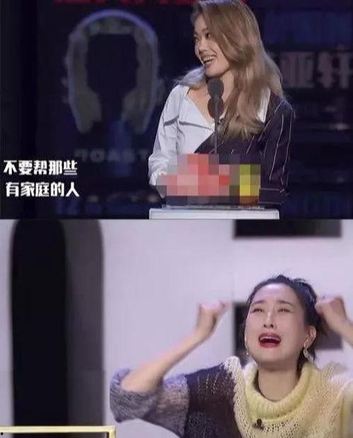 娱乐圈情感爆料,揭秘明星背后的爱恨情仇  第1张